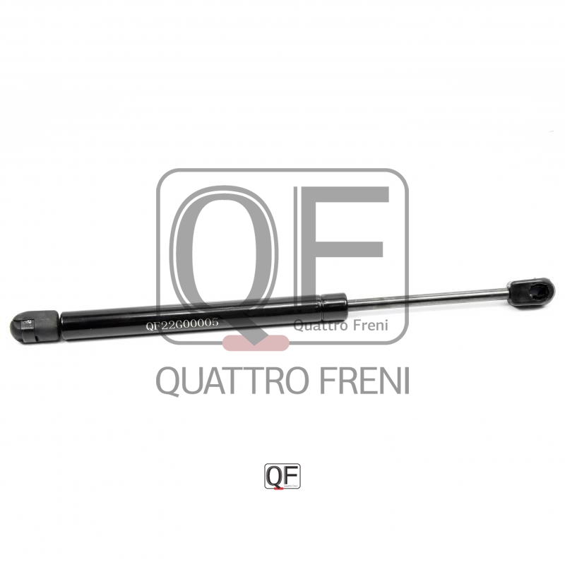 Амортизатор капота - Quattro Freni QF22G00005