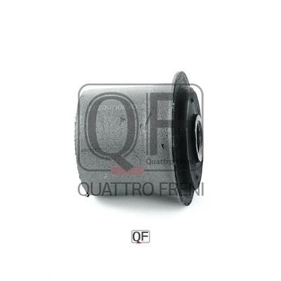 Рычаг подвески - Quattro Freni QF30D00096