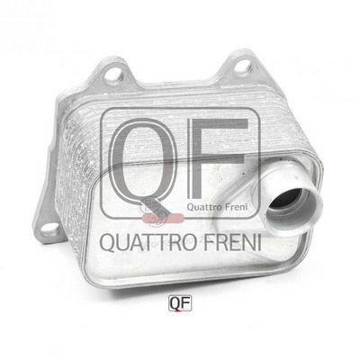 QF55A00012 Запчасть Quattro Freni