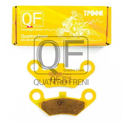 Колодки тормозные - Quattro Freni QF903T
