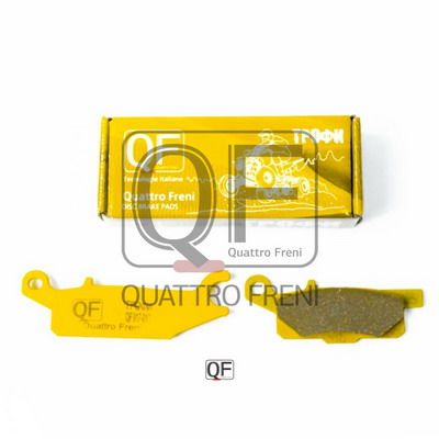 Колодки тормозные дисковые передний правый YFM Grizzly 550/700 4х4 - Quattro Freni QF917T