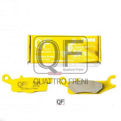 Колодки тормозные дисковые 0/0 YFM Grizzly 550/700 4х4 - Quattro Freni QF918T