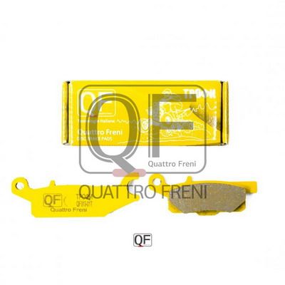 Колодки тормозные дисковые 0/0 YFM Grizzly 550/700 4х4 - Quattro Freni QF919T