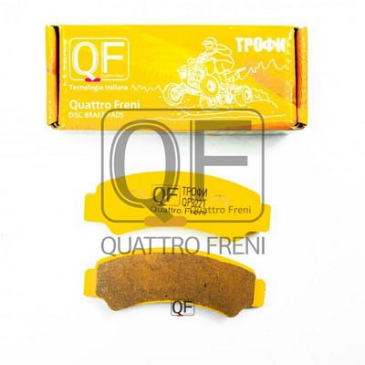 Колодки тормозные дисковые - Quattro Freni QF922T