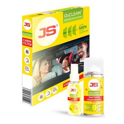 Фильтр салона к-кт JS O2CLEAN