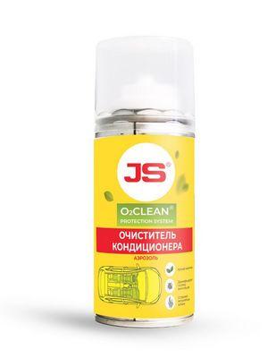 Фильтр салона к-кт JS O2CLEAN