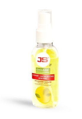 Фильтр салона к-кт JS O2CLEAN