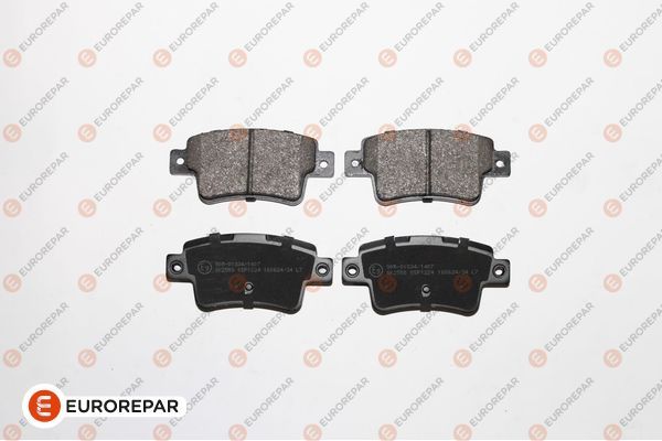 | зад | - EUROREPAR 1639383580