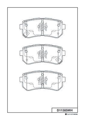 Колодки тормозные дисковые | зад | - Kashiyama D11385MH