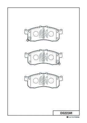 перед Kashiyama D5223M NISSAN FORD LDV 4454₽