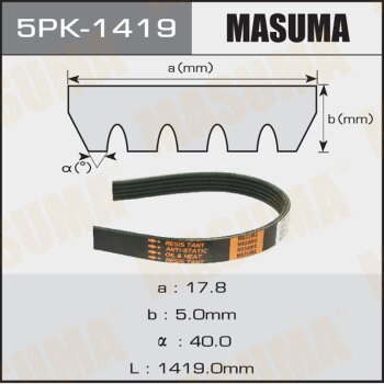 Ремень поликлиновой - Masuma 5PK1419