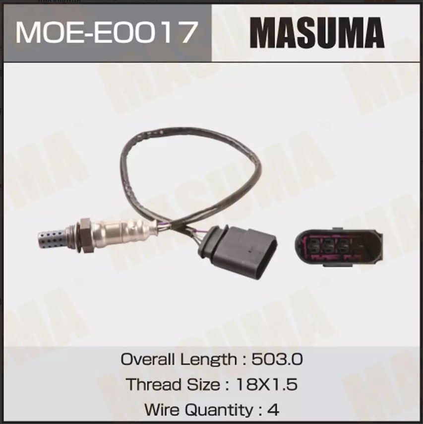 Датчик кислородный - Masuma MOE-E0017