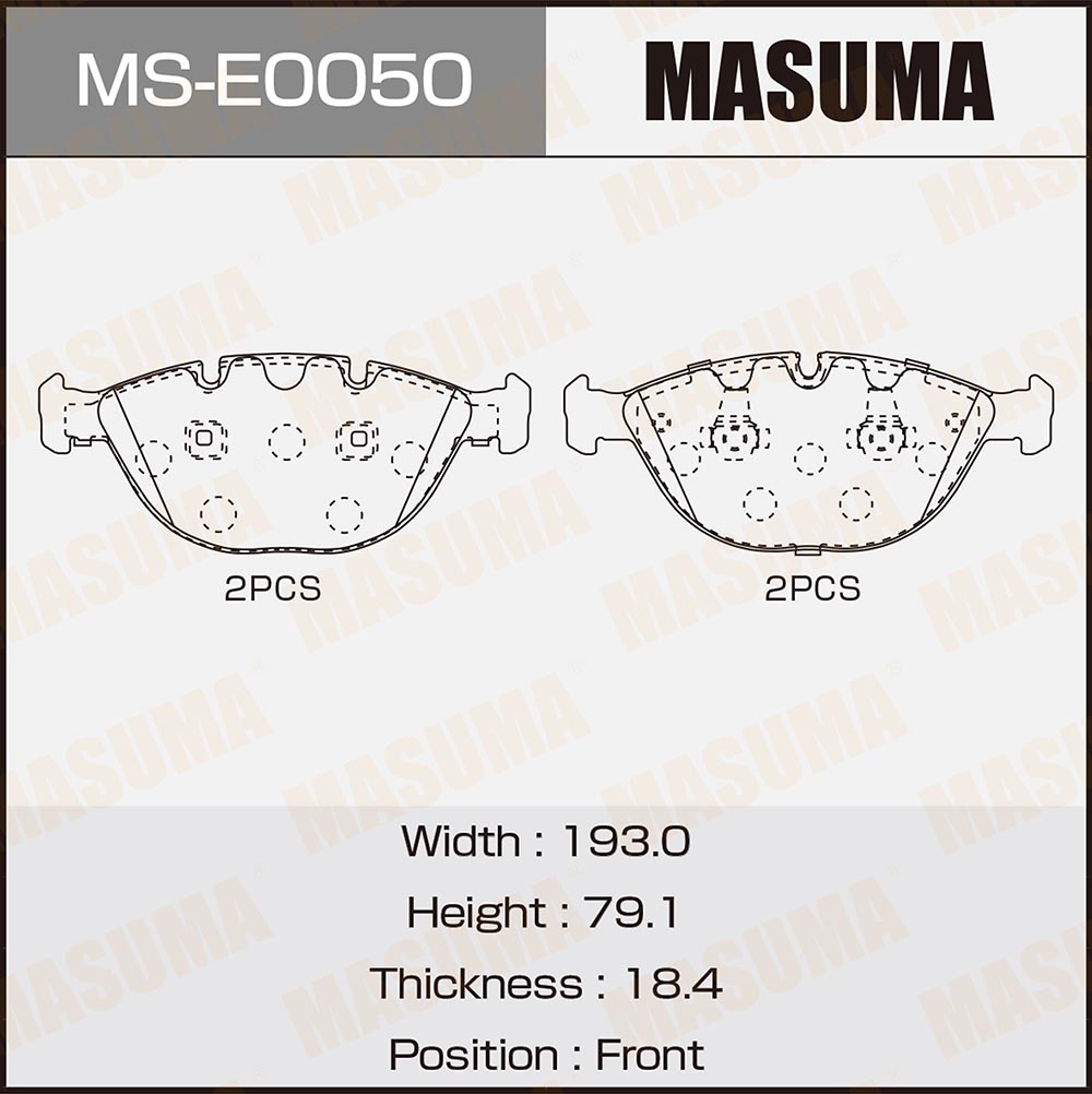 | перед | - Masuma MS-E0050