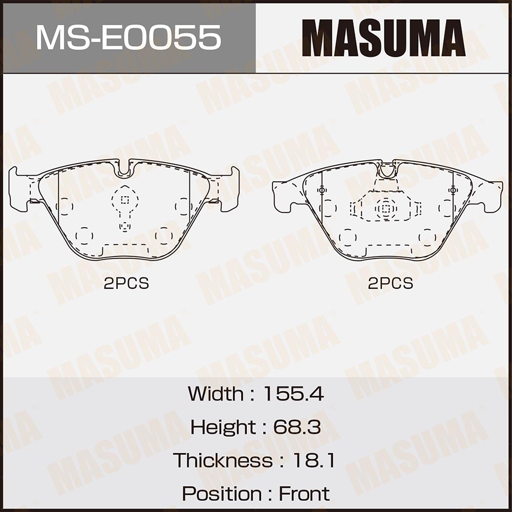 Колодки дисковые front (1/6) - Masuma MSE0055