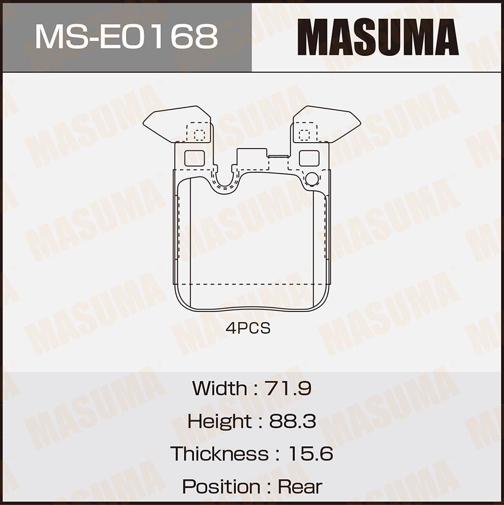 | зад | - Masuma MS-E0168