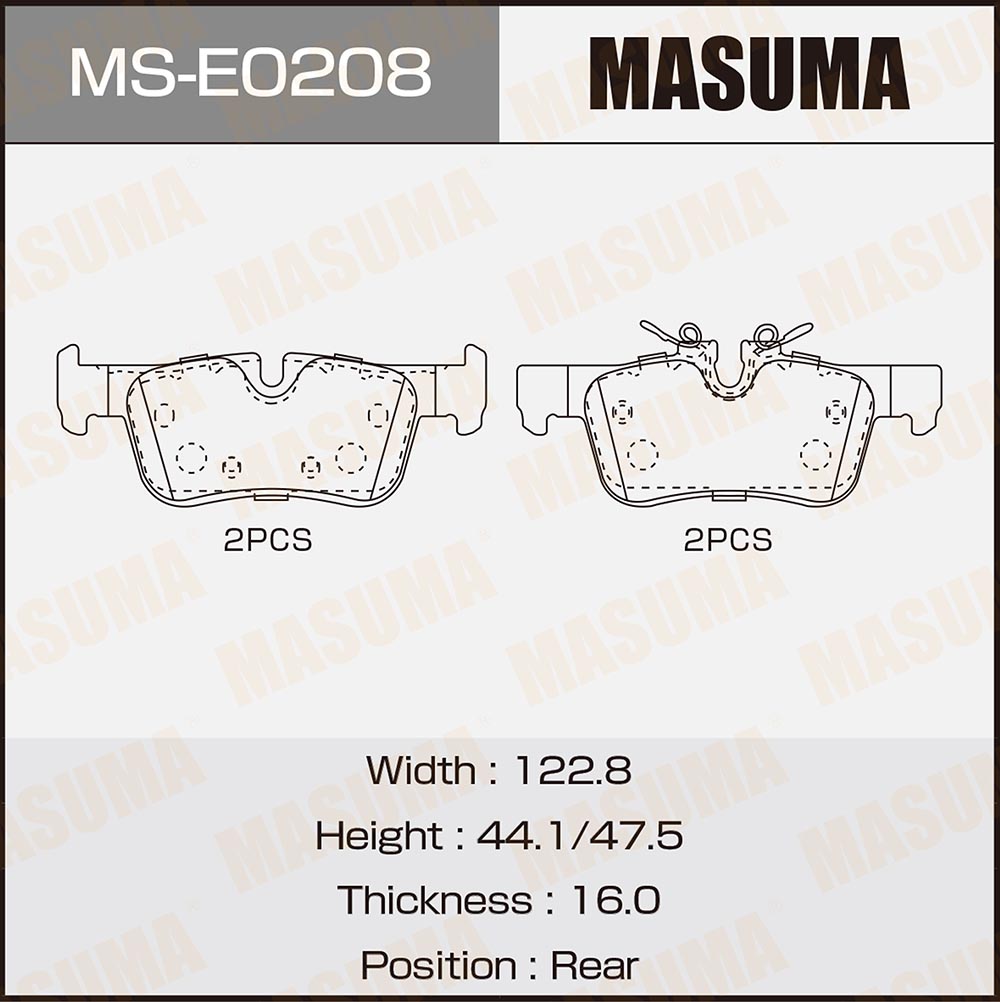 | зад | - Masuma MS-E0208