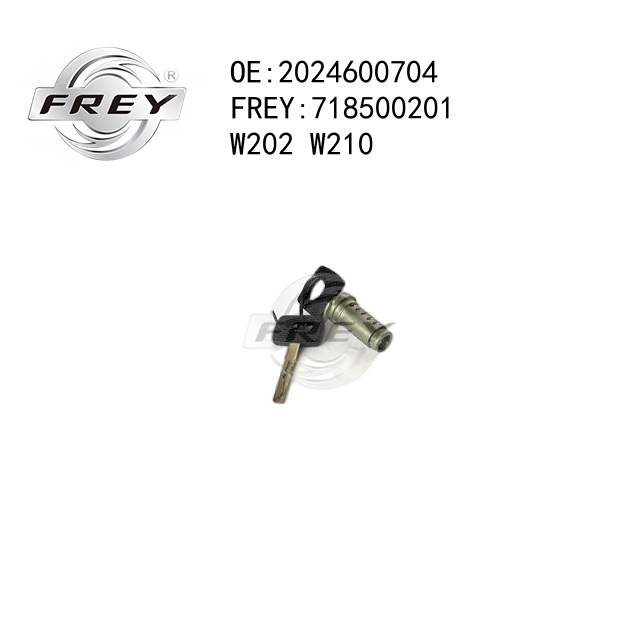 Личинка замка зажигания - Frey 718500201