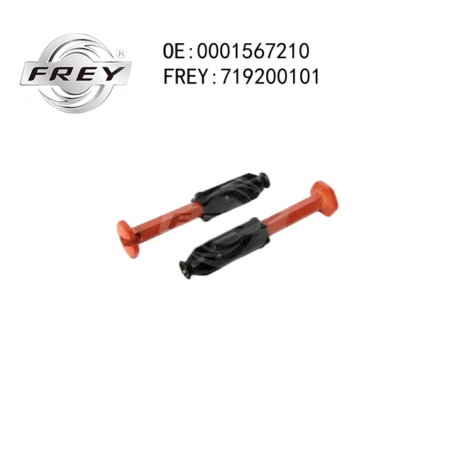 Наконечник катушки зажигания - Frey 719200101