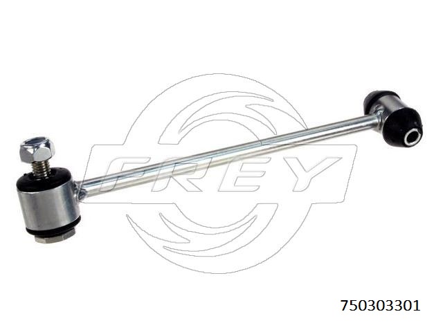 Стойка заднего стабилизатора левая w204 w212 x204g - Frey 750303301