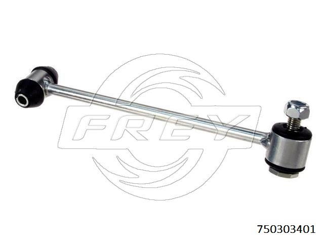 Стойка заднего стабилизатора правая w204 w212 x204 - Frey 750303401