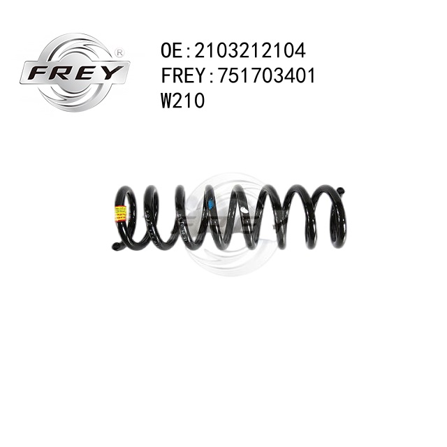 Пружина подвески | перед | - Frey 751703401