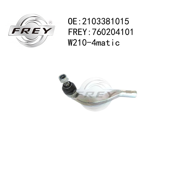 Наконечник рулевой - Frey 760204101