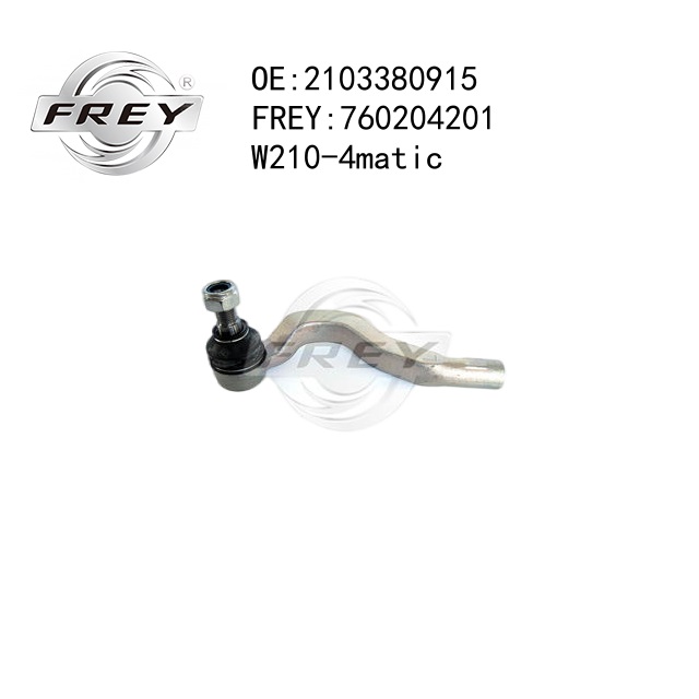 Наконечник рулевой - Frey 760204201