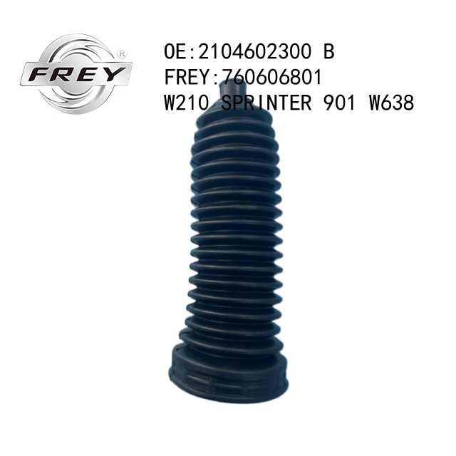 Пыльник рулевой рейки мягкий w210 sprinter901 w638 - Frey 760606801