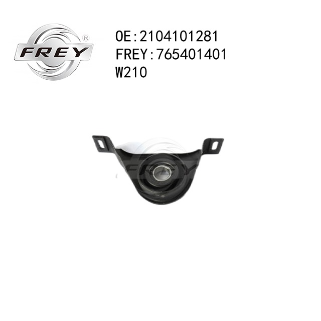 Подшипник подвесной - Frey 765401401