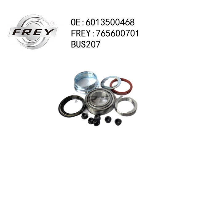 Подшипник ступицы колеса| зад | - Frey 765600701