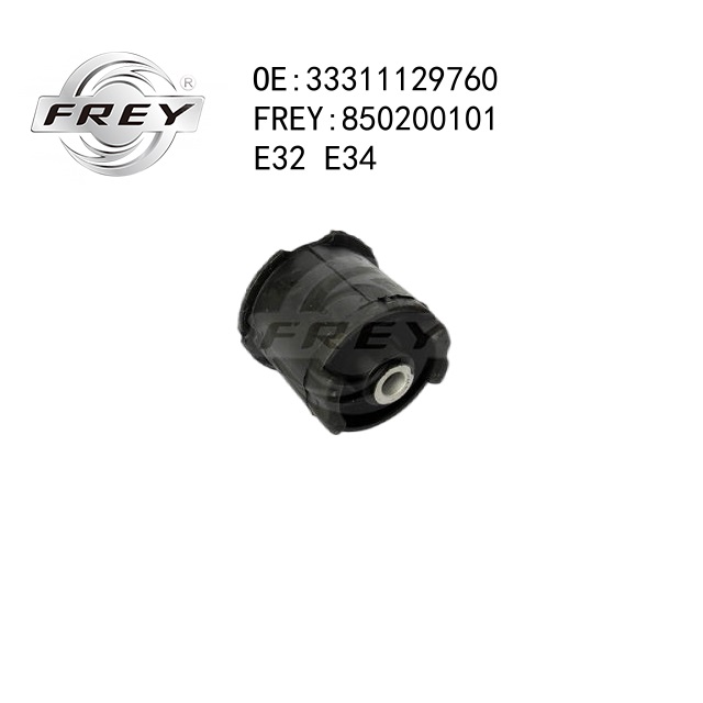 Сайлентблок задн моста - Frey 850200101