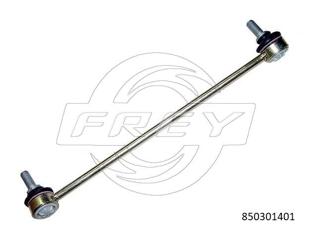 Стойка переднего стабилизатора правая - Frey 850301401