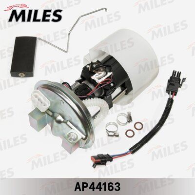 Насос топливный в сборе ВАЗ 2108-21099 - Miles AP44163