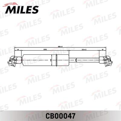 Упор газовый кр. багажника VW T4 без зад. стеклоочистителя 92-03 - Miles CB00047