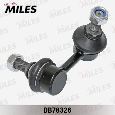 Тяга стабилизатора nissan pathfinder 05- зад.подв.лев. - Miles DB78326