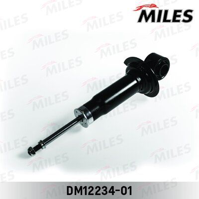 Амортизатор nissan prairie зад. лев. газ. - Miles DG12234-01