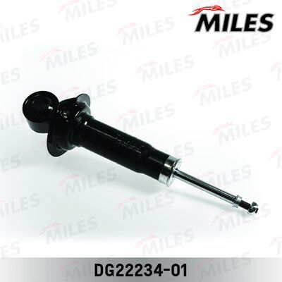 Амортизатор nissan prairie зад. прав. газ. - Miles DG22234-01