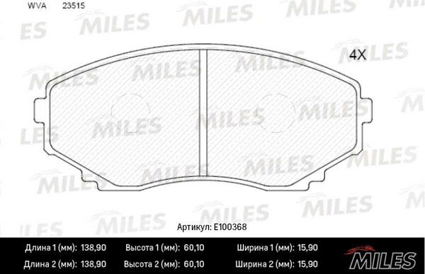 Колодки тормозные mazda MPV 99- передние - Miles E100368