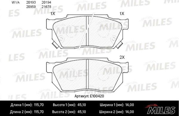 Колодки тормозные honda civic/crx/prelude 83-95 передние - Miles E100420