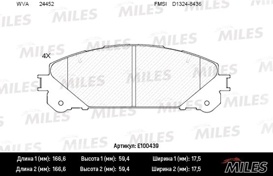 Колодки тормозные lexus RX 09-/toyota highlander 07- передние - Miles E100439