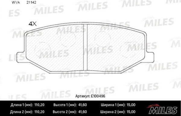 Колодки тормозные suzuki jimny/samurai 88- передние - Miles E100496