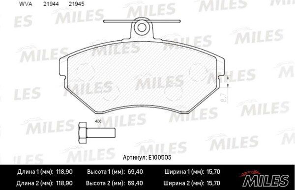 Колодки тормозные volkswagen g3/caddy 95>04/polo 95>01 передние - Miles E100505