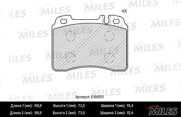 Колодки тормозные mercedes w124/w210/r129 87-02 передние - Miles E100511
