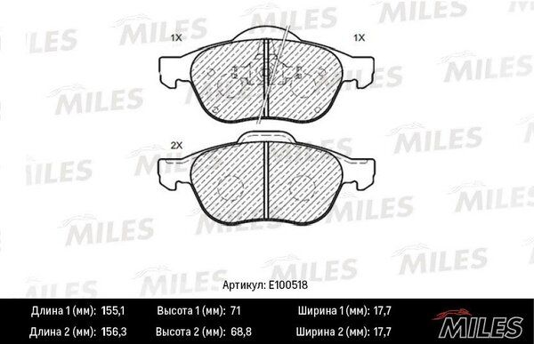 Колодки тормозные renault laguna 01-/scenic 03- передние - Miles E100518