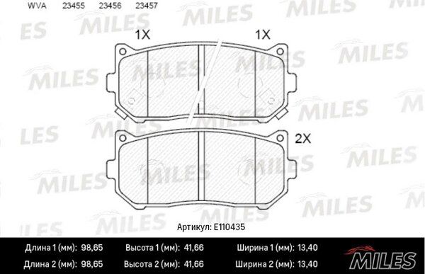Колодки тормозные дисковые - Miles E110435