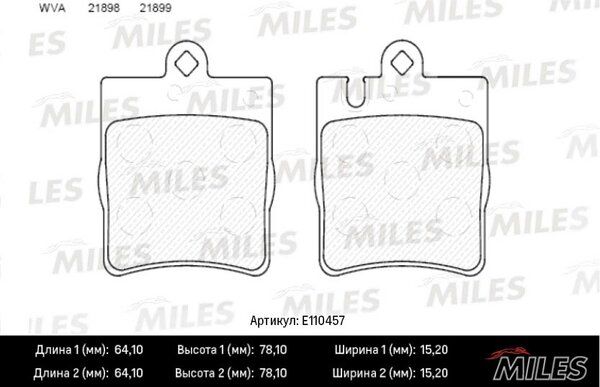 Колодки тормозные дисковые - Miles E110457