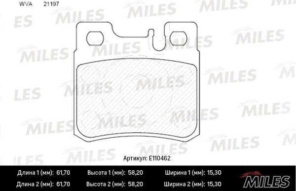 Колодки тормозные дисковые - Miles E110462