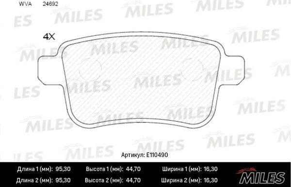Колодки тормозные дисковые - Miles E110490