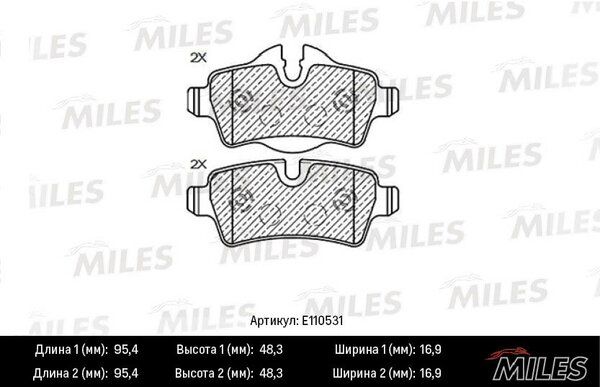 Колодки тормозные дисковые - Miles E110531