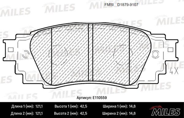 Колодки тормозные дисковые - Miles E110559